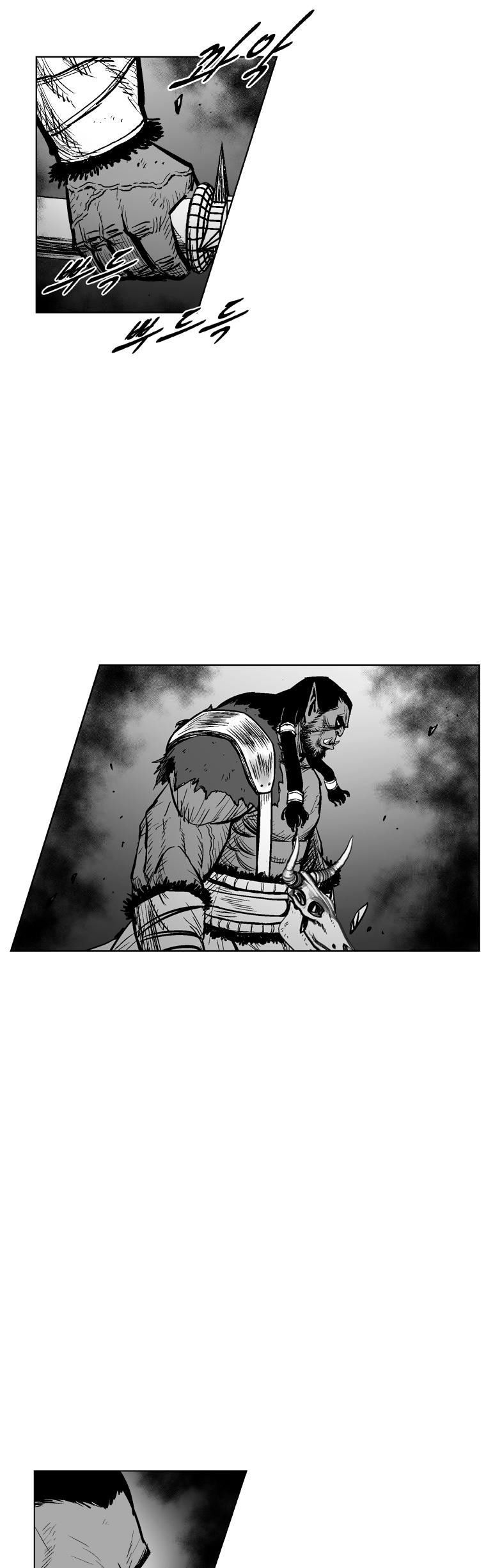 Red Storm - Chapter 313 Page 25