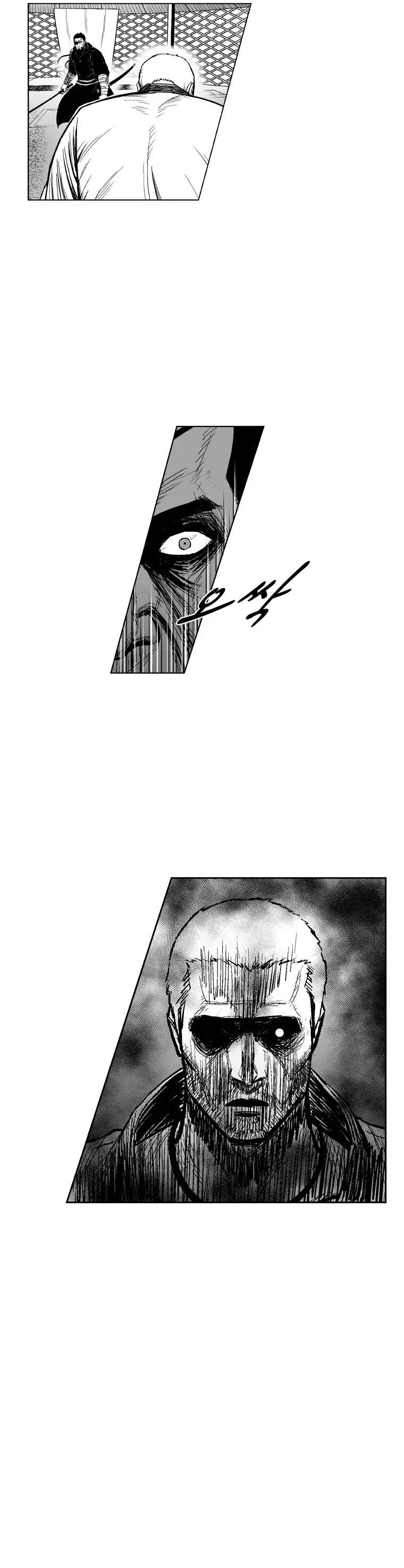 Red Storm - Chapter 317 Page 26