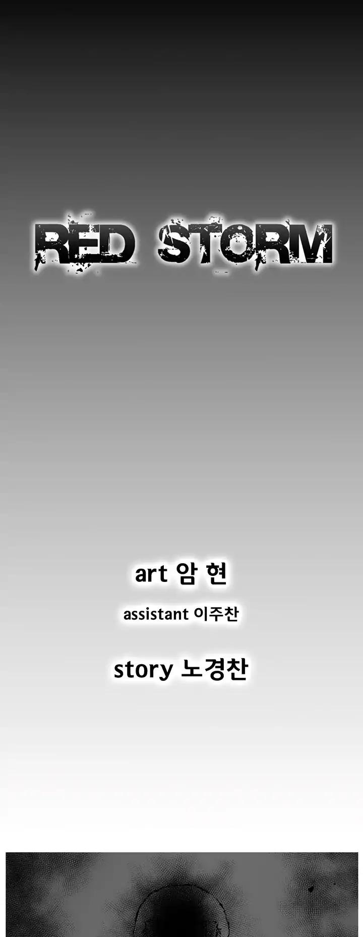 Red Storm - Chapter 318 Page 1