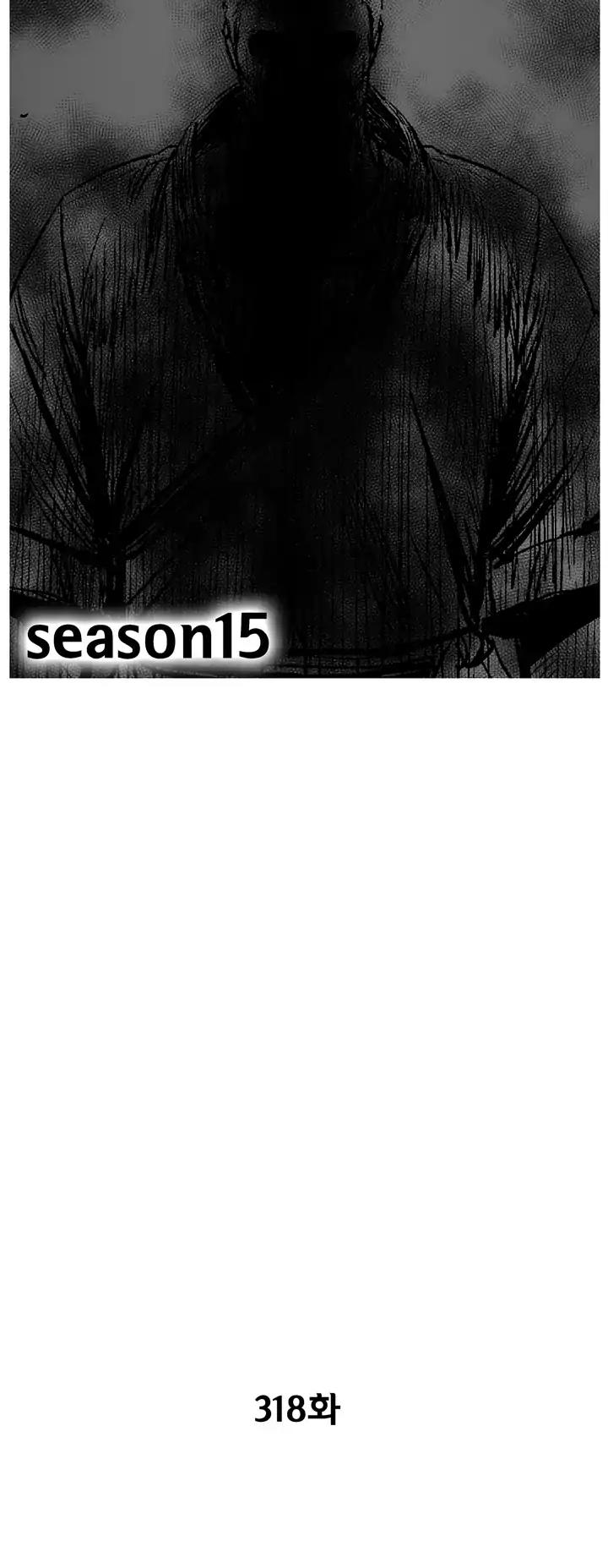 Red Storm - Chapter 318 Page 2