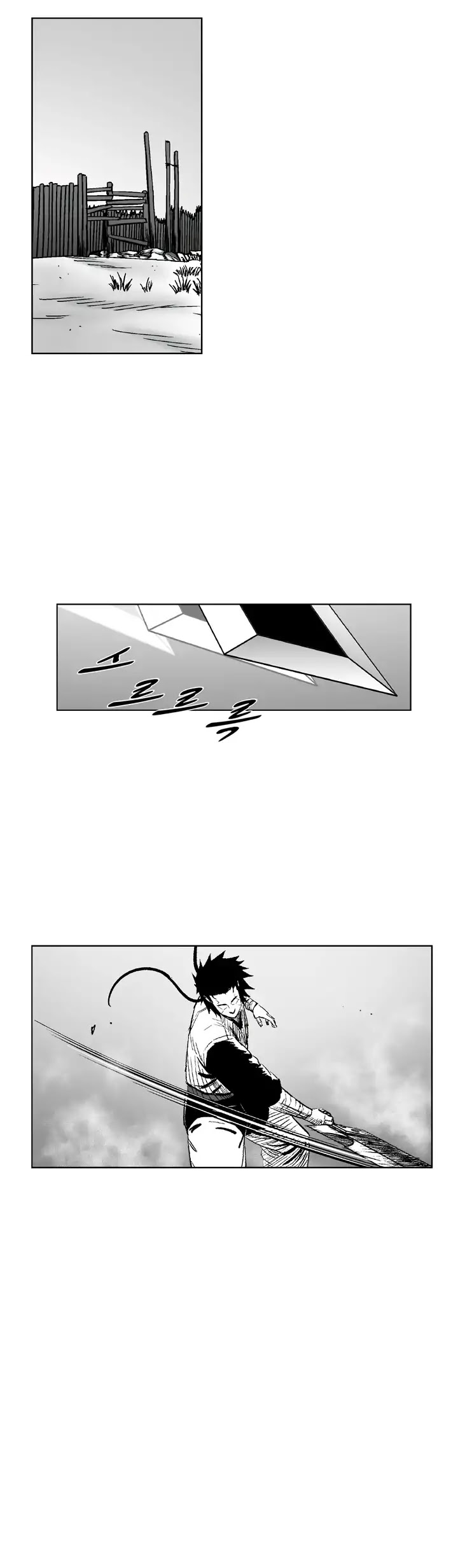 Red Storm - Chapter 318 Page 27