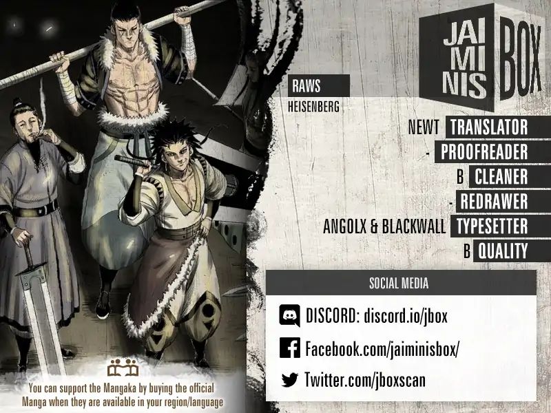 Red Storm - Chapter 319 Page 2