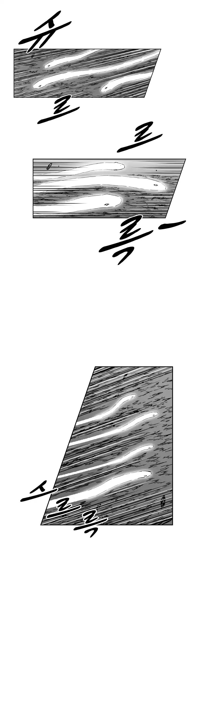 Red Storm - Chapter 320 Page 16