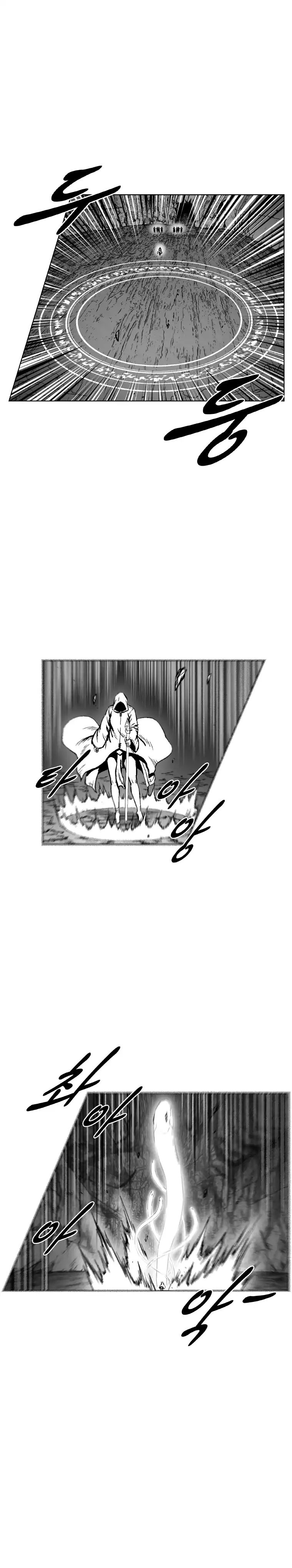 Red Storm - Chapter 320 Page 18