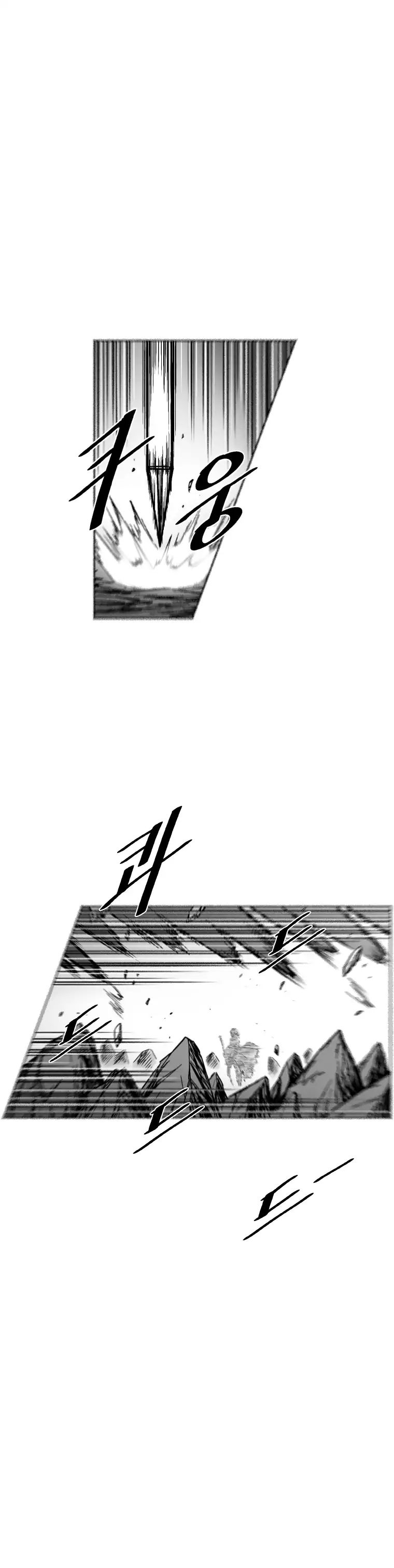 Red Storm - Chapter 321 Page 8