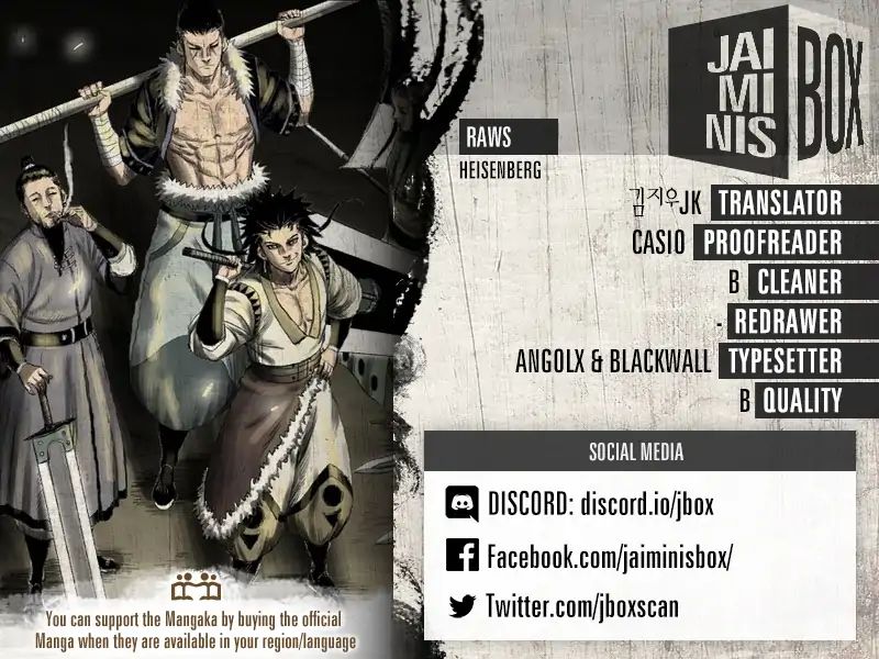 Red Storm - Chapter 323 Page 2