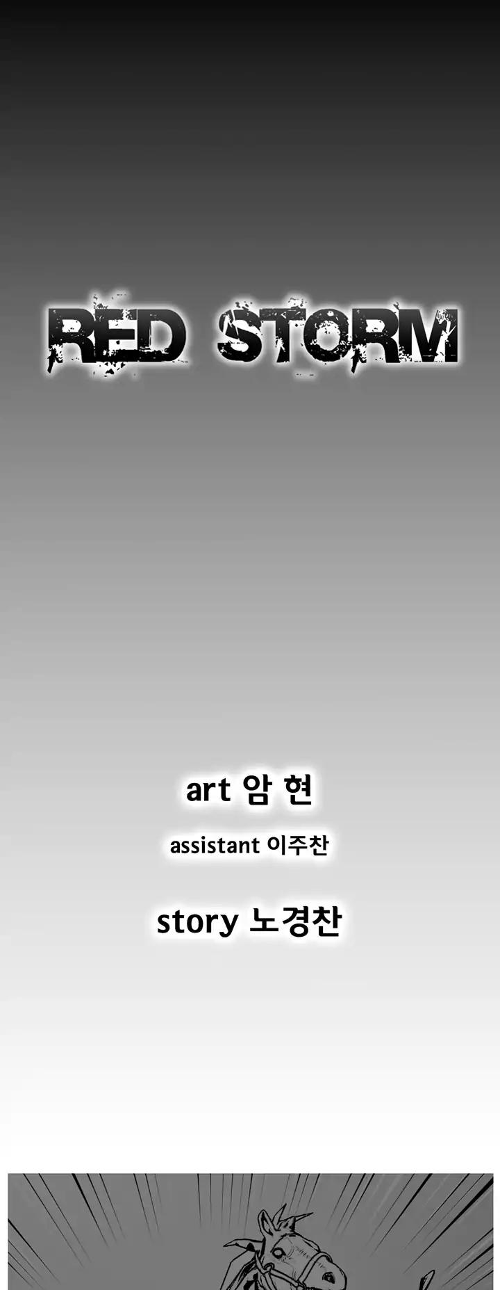 Red Storm - Chapter 324 Page 1