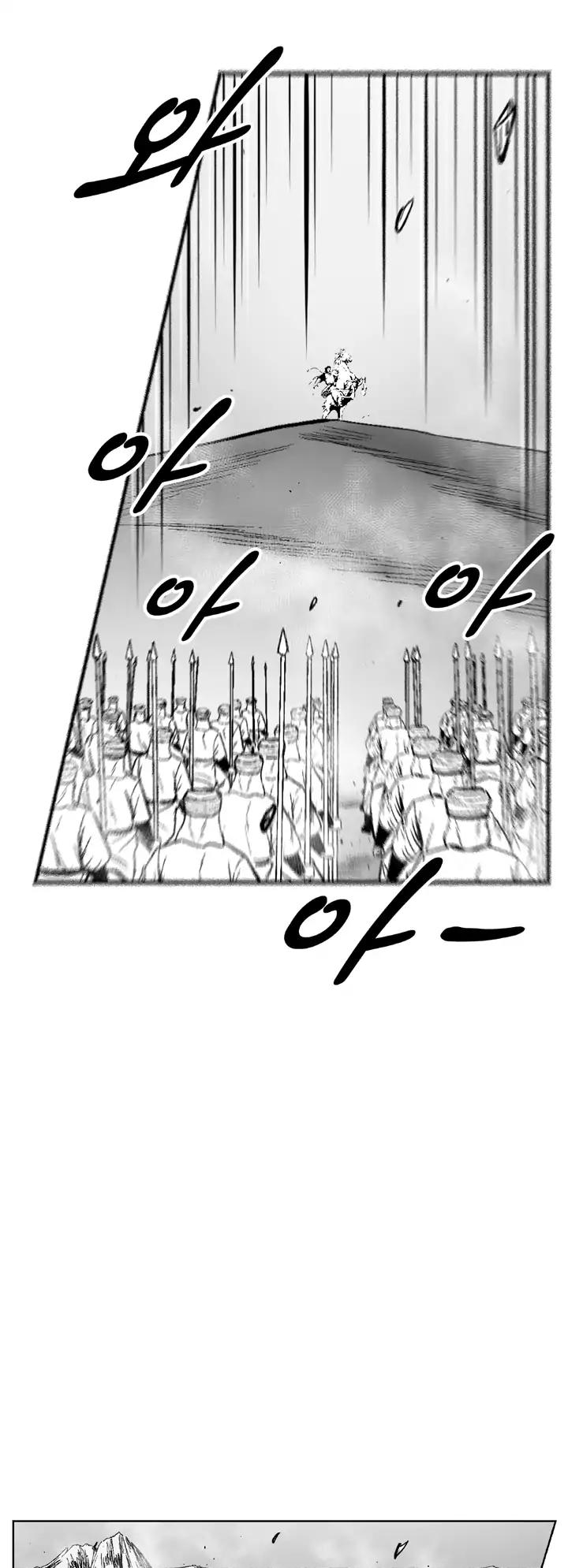 Red Storm - Chapter 324 Page 21