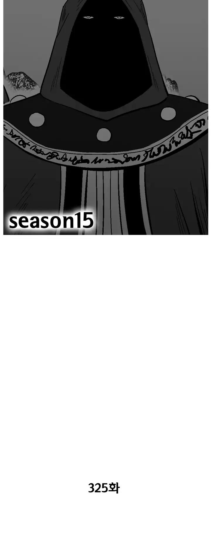 Red Storm - Chapter 325 Page 2