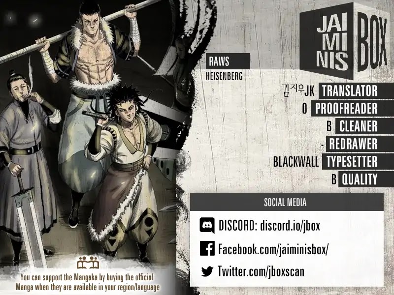 Red Storm - Chapter 326 Page 3