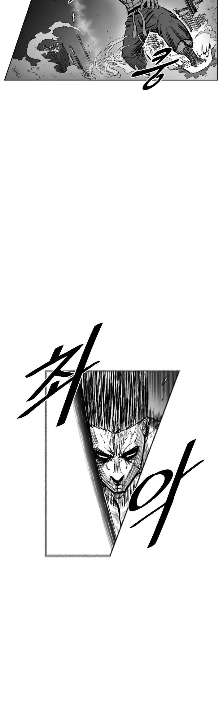 Red Storm - Chapter 326 Page 5