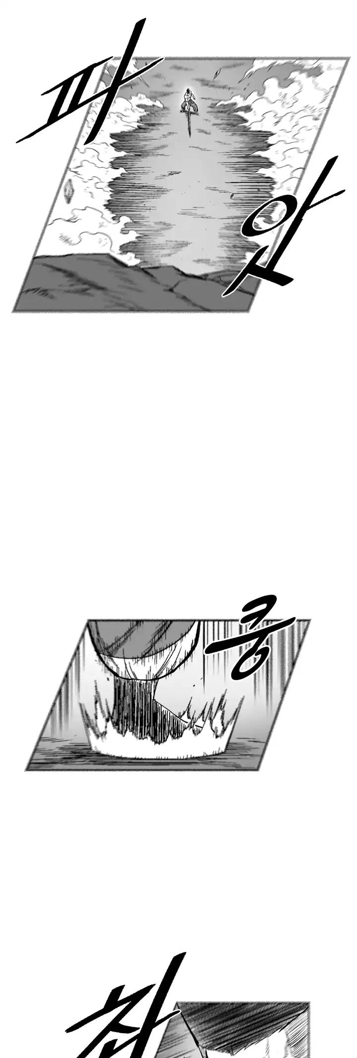 Red Storm - Chapter 326 Page 6