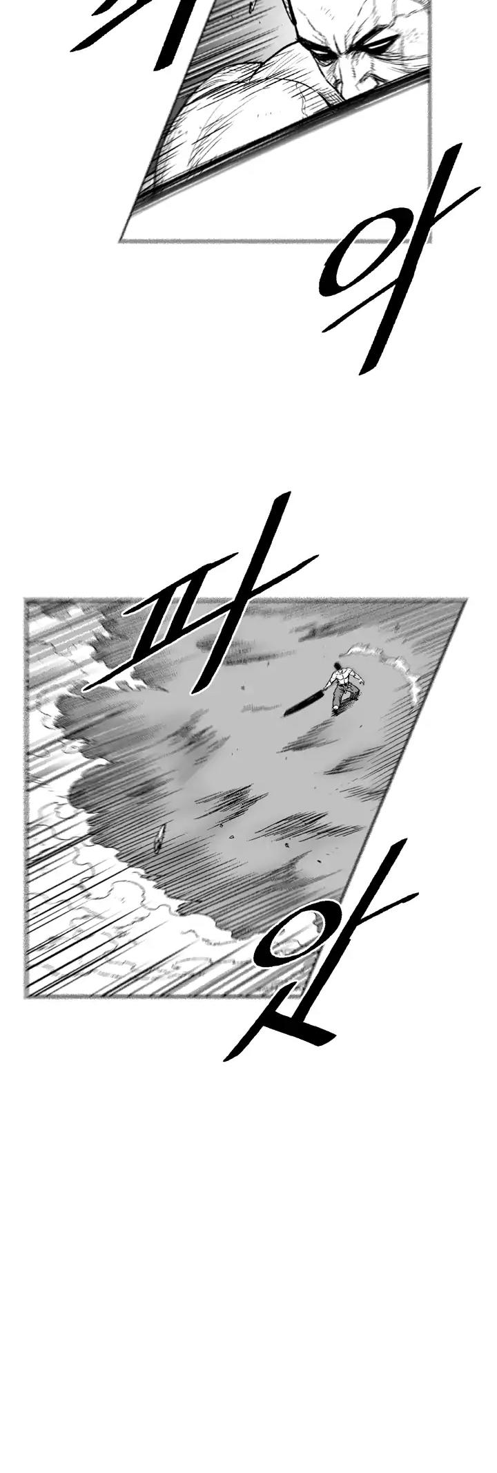 Red Storm - Chapter 326 Page 7