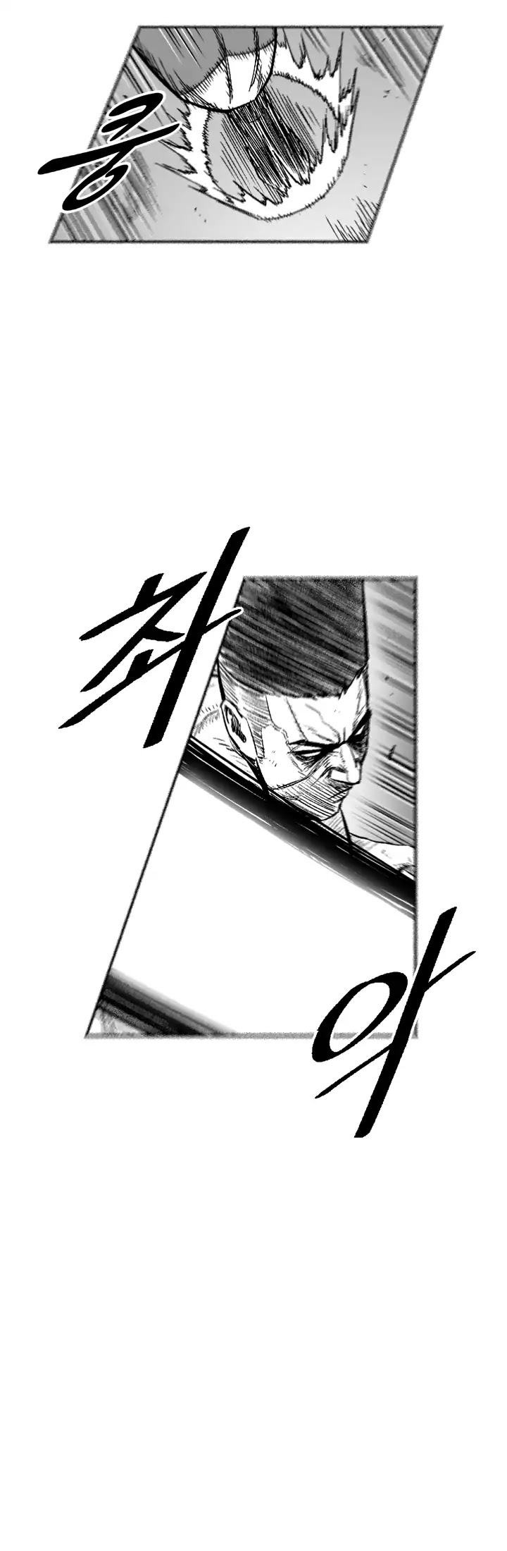 Red Storm - Chapter 326 Page 8