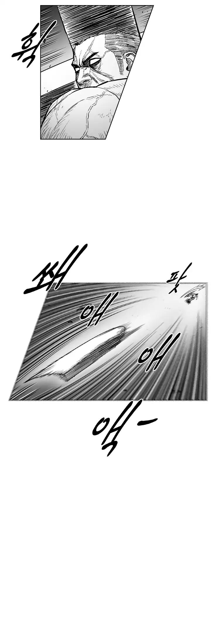 Red Storm - Chapter 326 Page 9