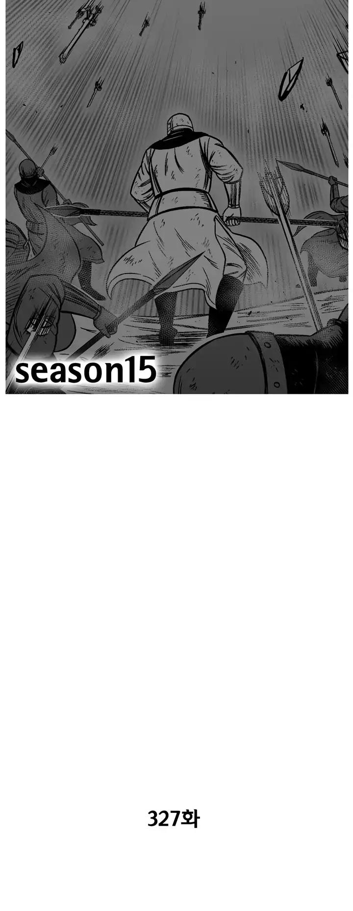 Red Storm - Chapter 327 Page 2