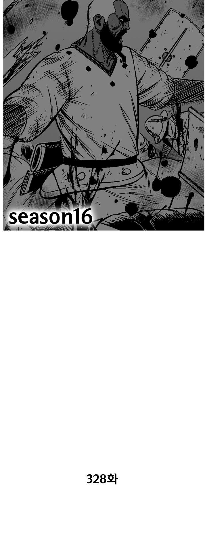 Red Storm - Chapter 328 Page 2