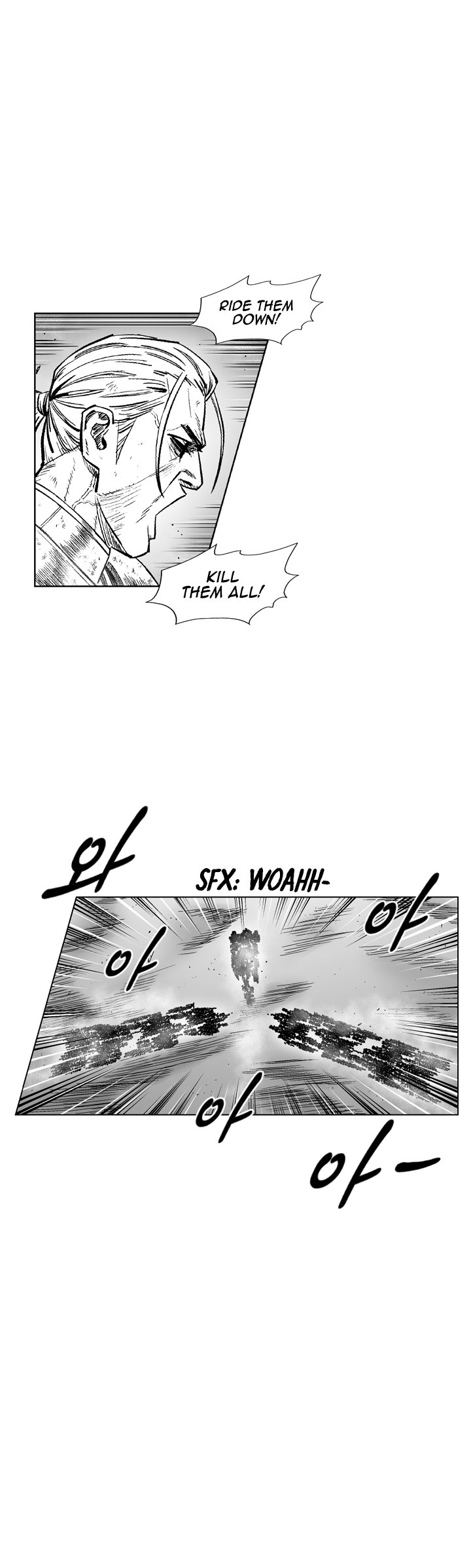 Red Storm - Chapter 329 Page 12