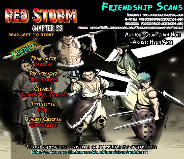 Red Storm - Chapter 33 Page 1