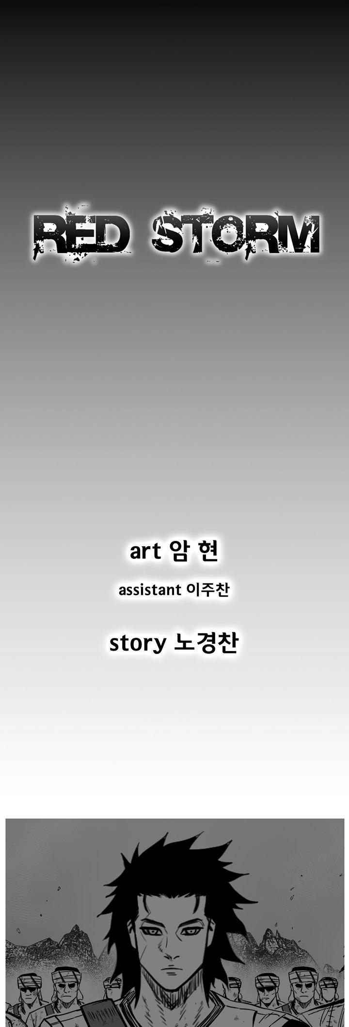 Red Storm - Chapter 333 Page 1