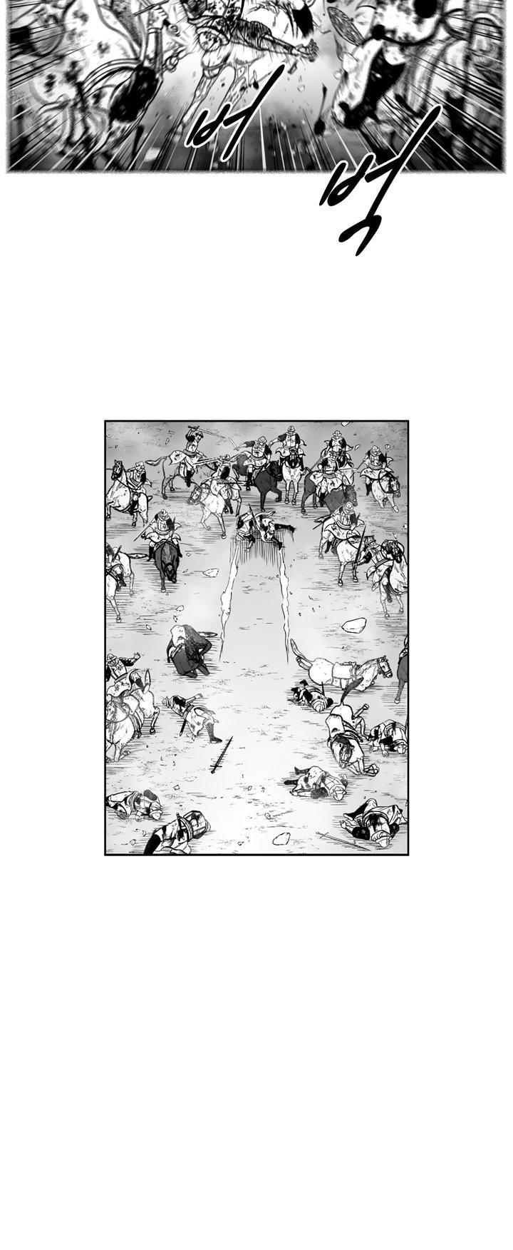 Red Storm - Chapter 333 Page 23