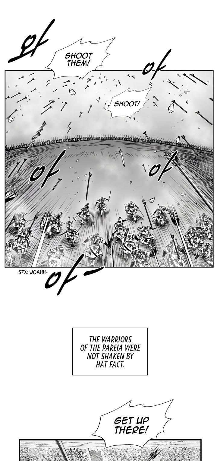 Red Storm - Chapter 334 Page 22