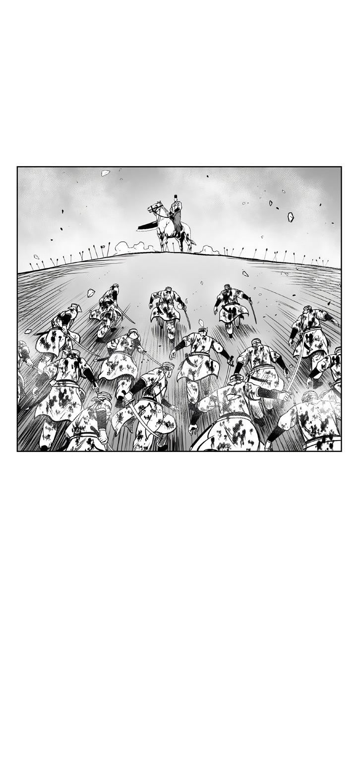 Red Storm - Chapter 334 Page 42