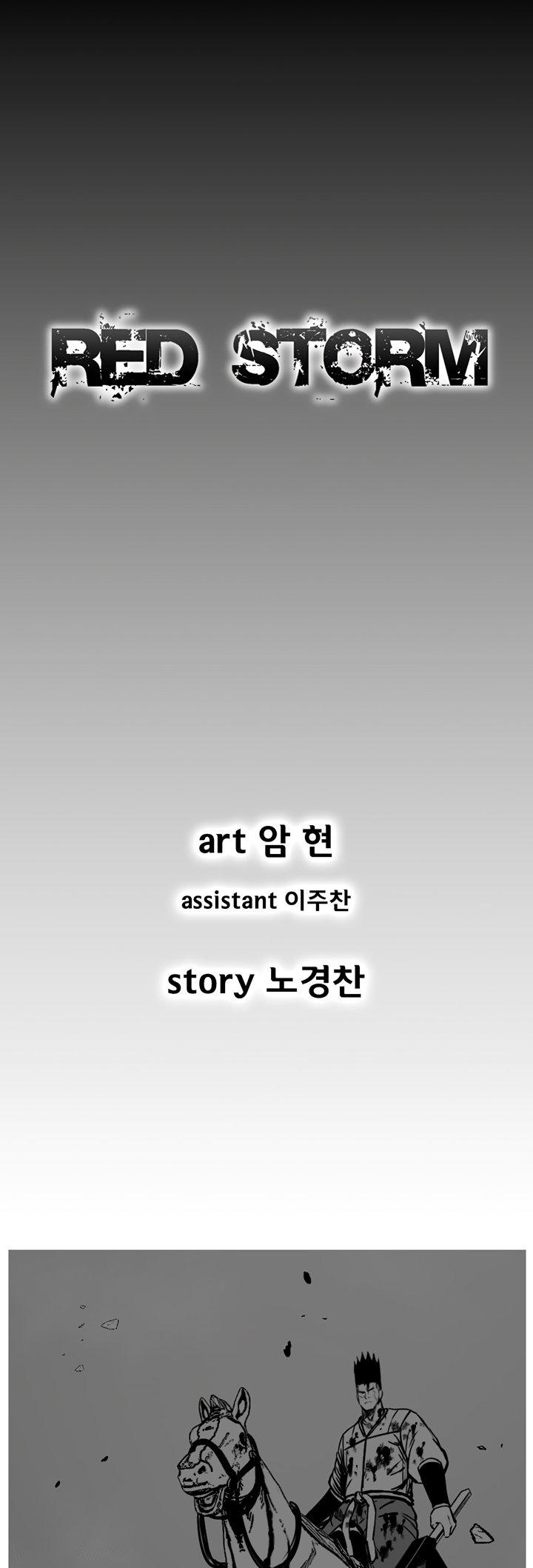 Red Storm - Chapter 335 Page 4