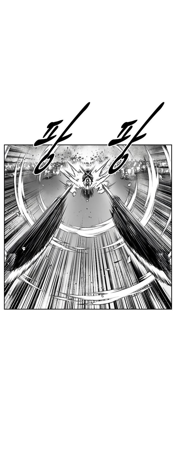 Red Storm - Chapter 336 Page 12