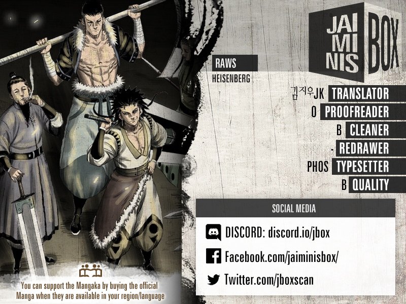 Red Storm - Chapter 336 Page 3