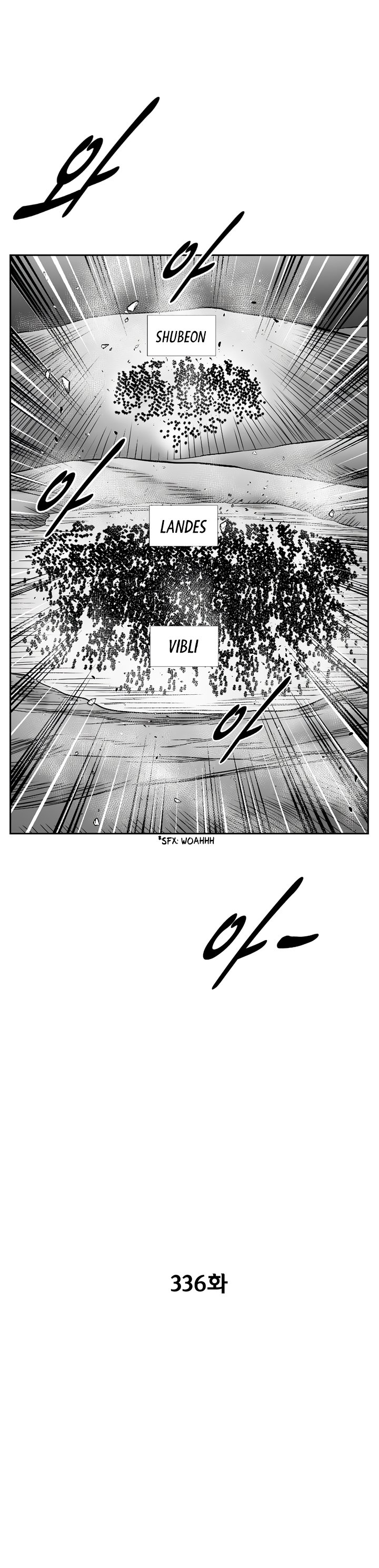 Red Storm - Chapter 336 Page 4