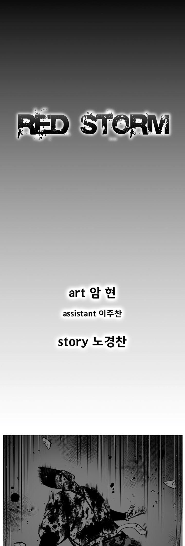 Red Storm - Chapter 337 Page 1