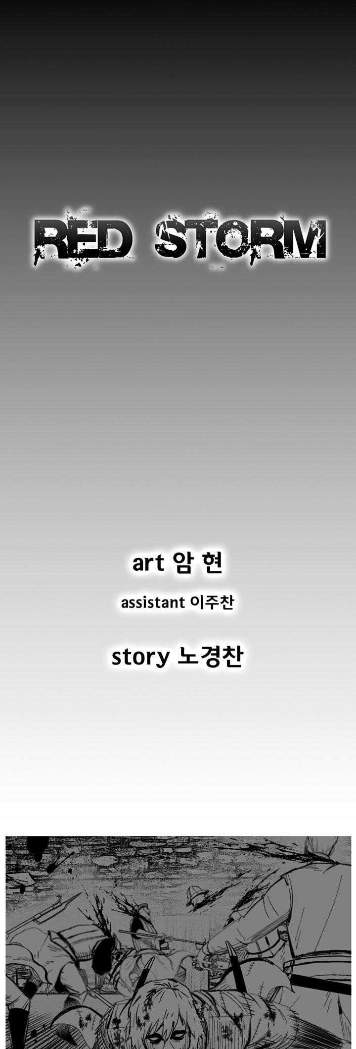Red Storm - Chapter 339 Page 1