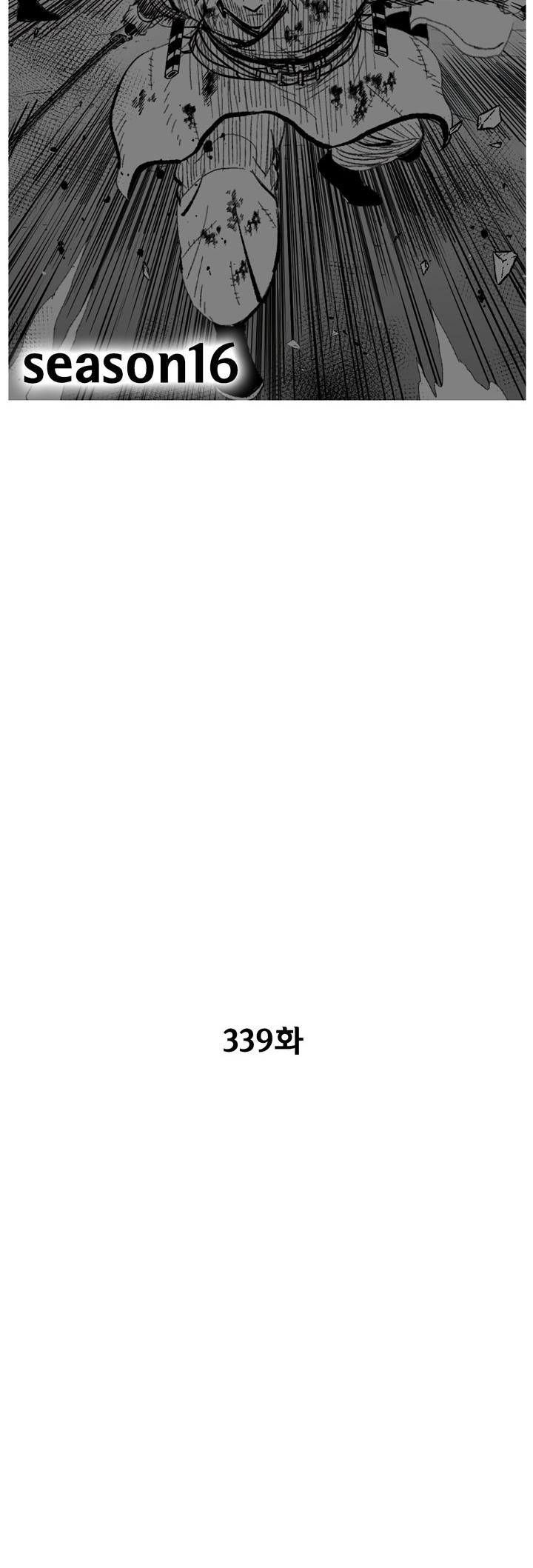 Red Storm - Chapter 339 Page 2