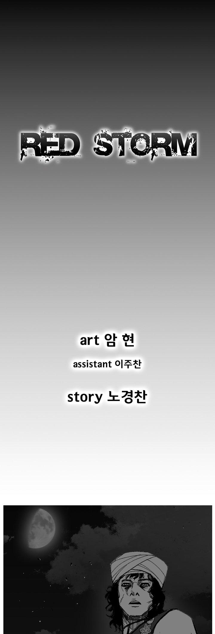 Red Storm - Chapter 344 Page 1