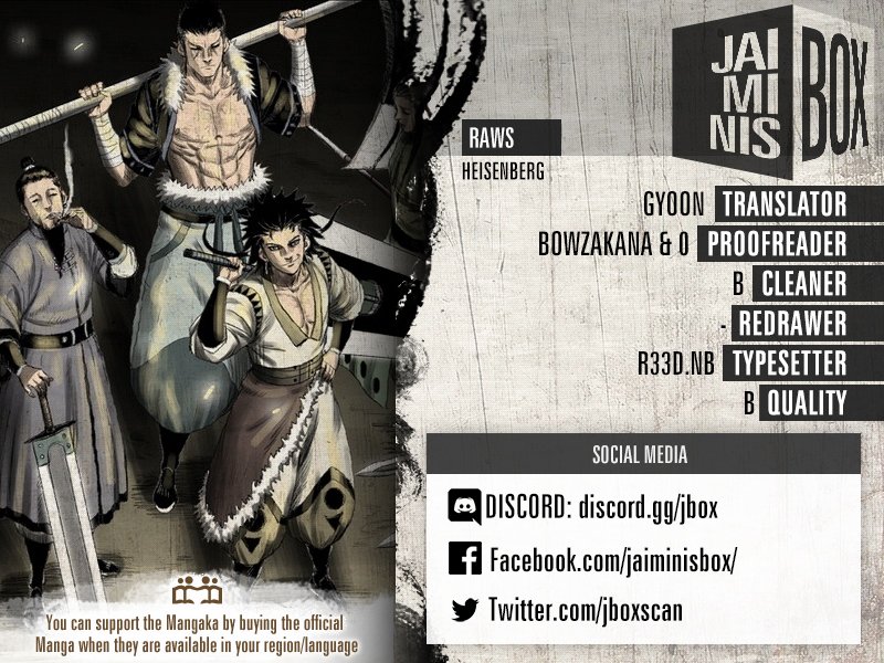 Red Storm - Chapter 345 Page 3