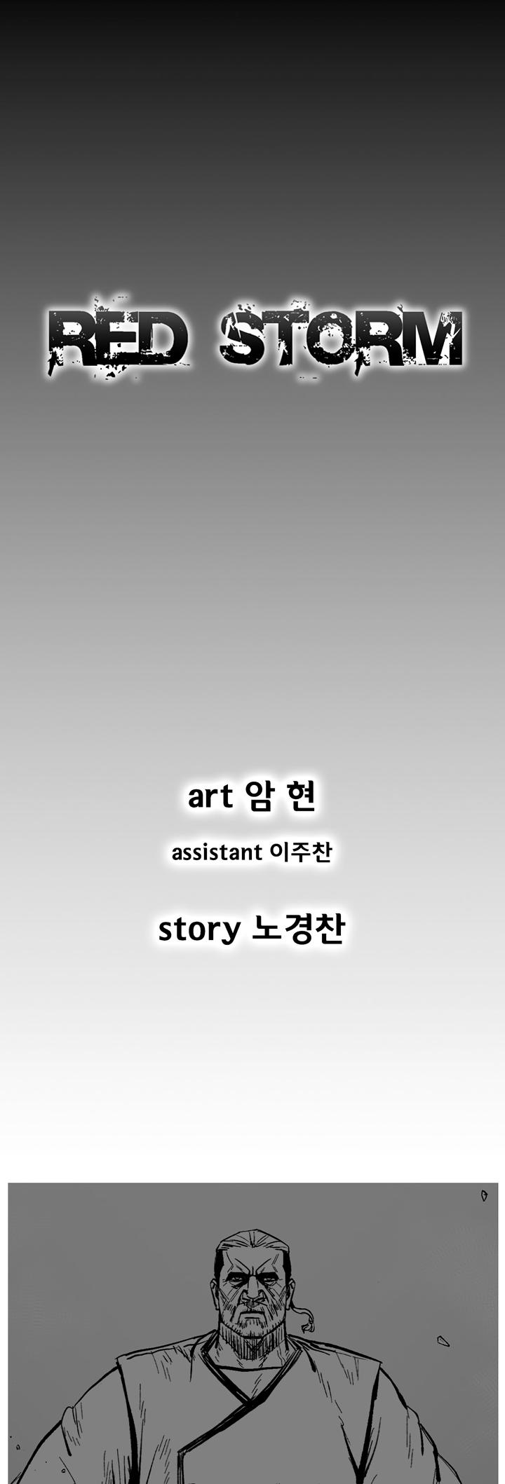 Red Storm - Chapter 347 Page 1