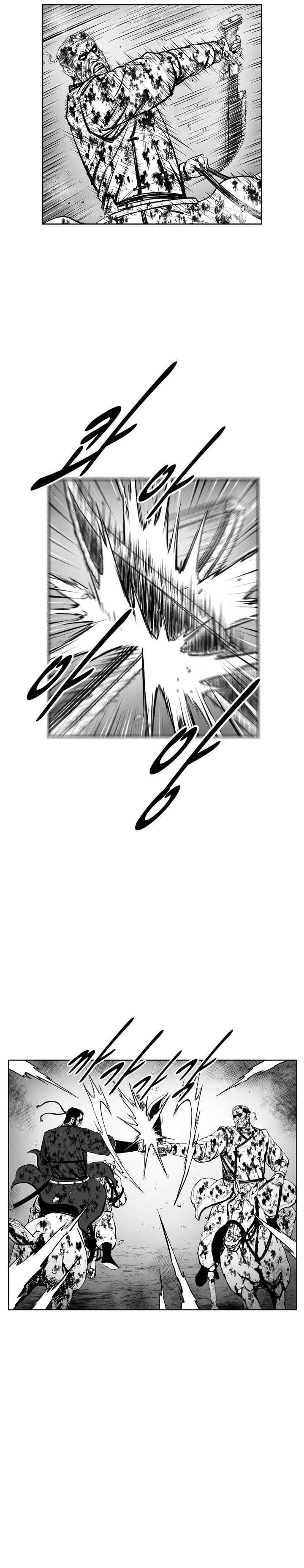 Red Storm - Chapter 350 Page 20