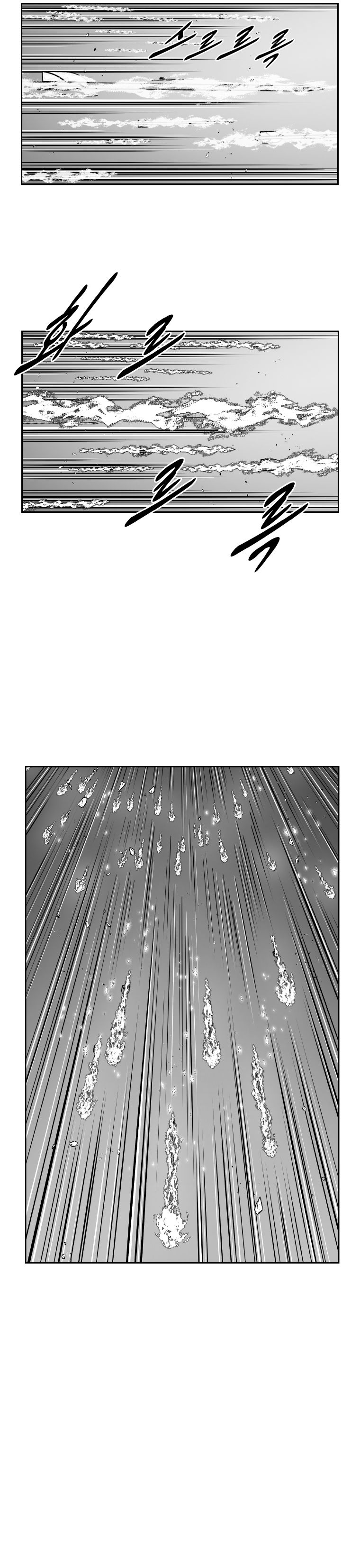 Red Storm - Chapter 352 Page 13