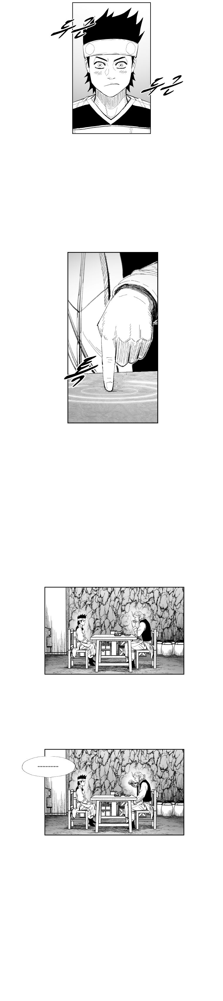 Red Storm - Chapter 353 Page 4