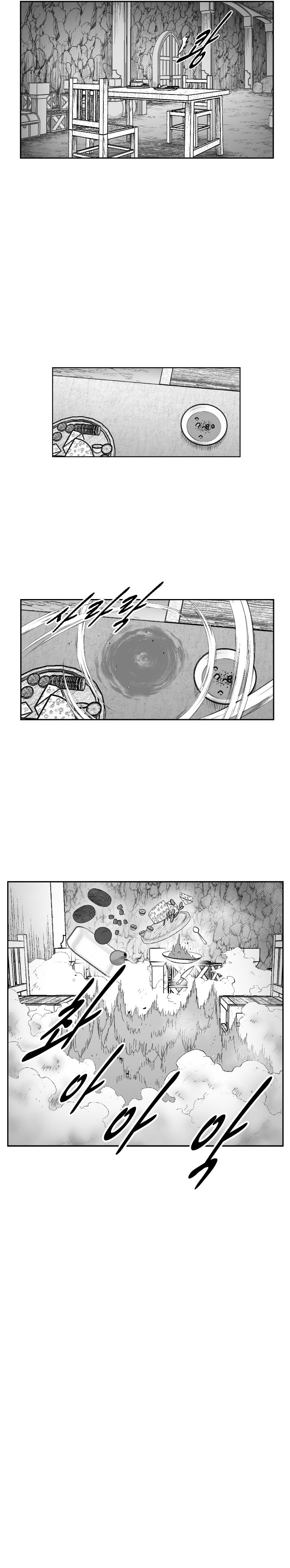 Red Storm - Chapter 353 Page 6