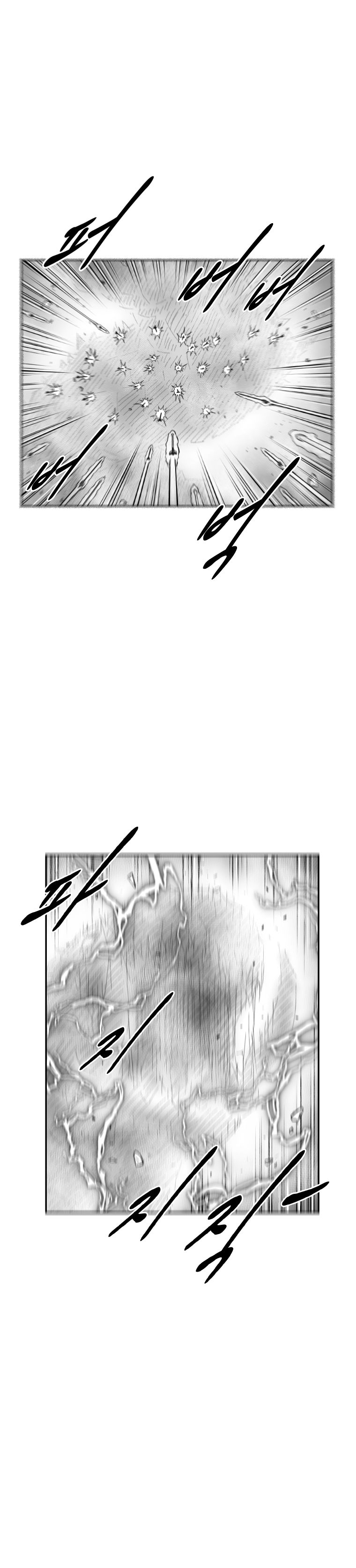 Red Storm - Chapter 357 Page 4