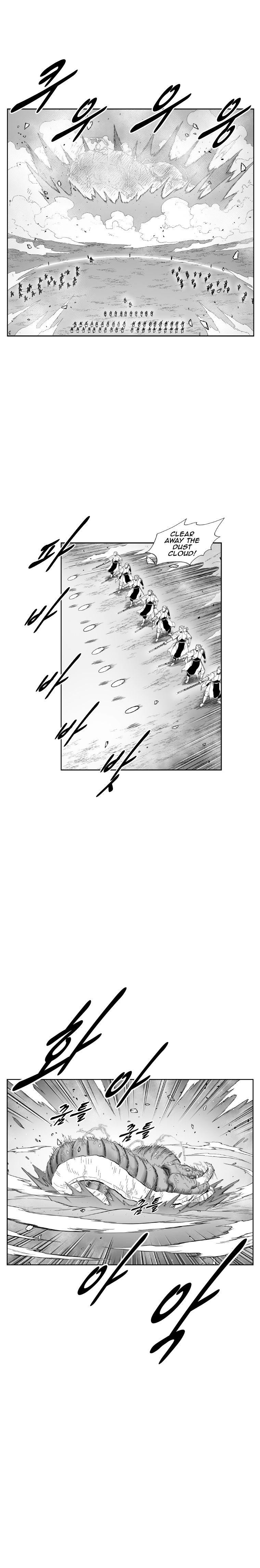 Red Storm - Chapter 357 Page 5