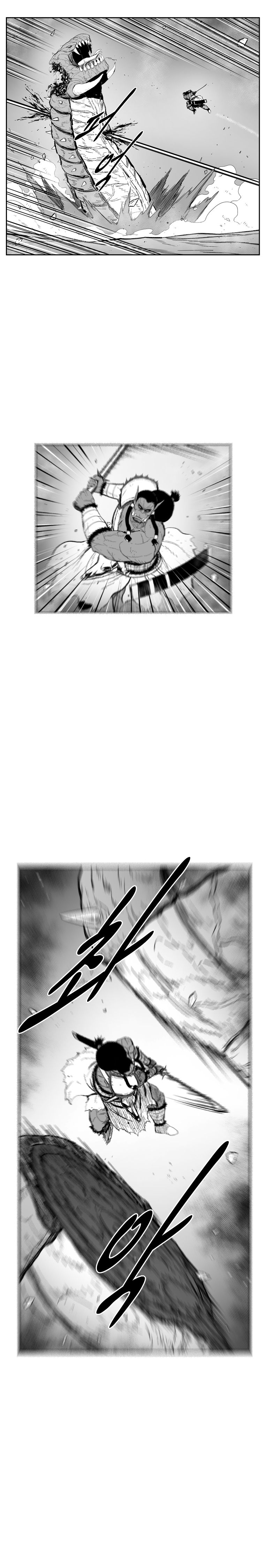 Red Storm - Chapter 361 Page 17