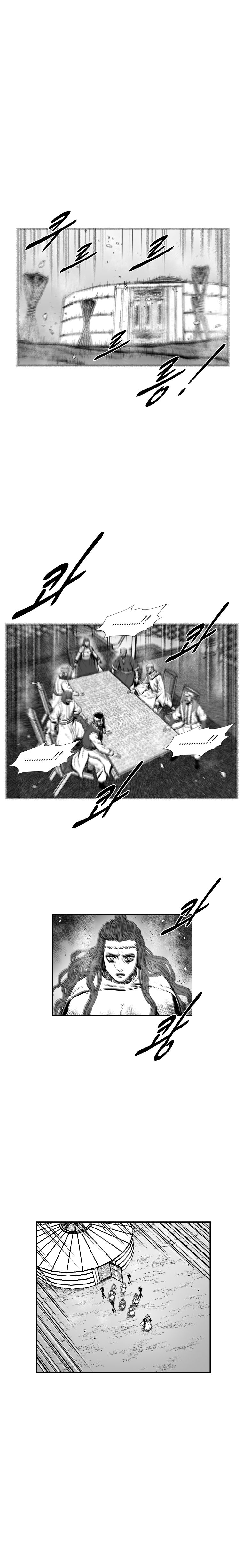 Red Storm - Chapter 361 Page 3