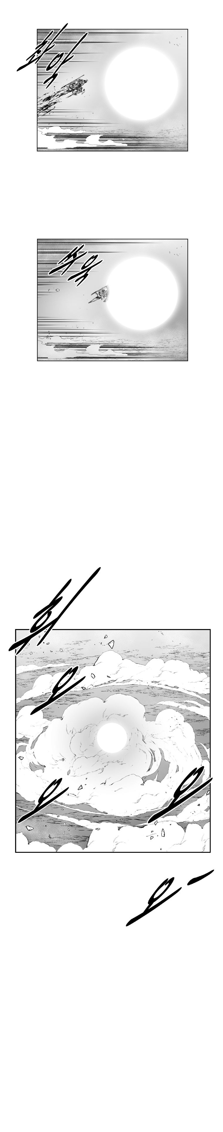 Red Storm - Chapter 362 Page 24