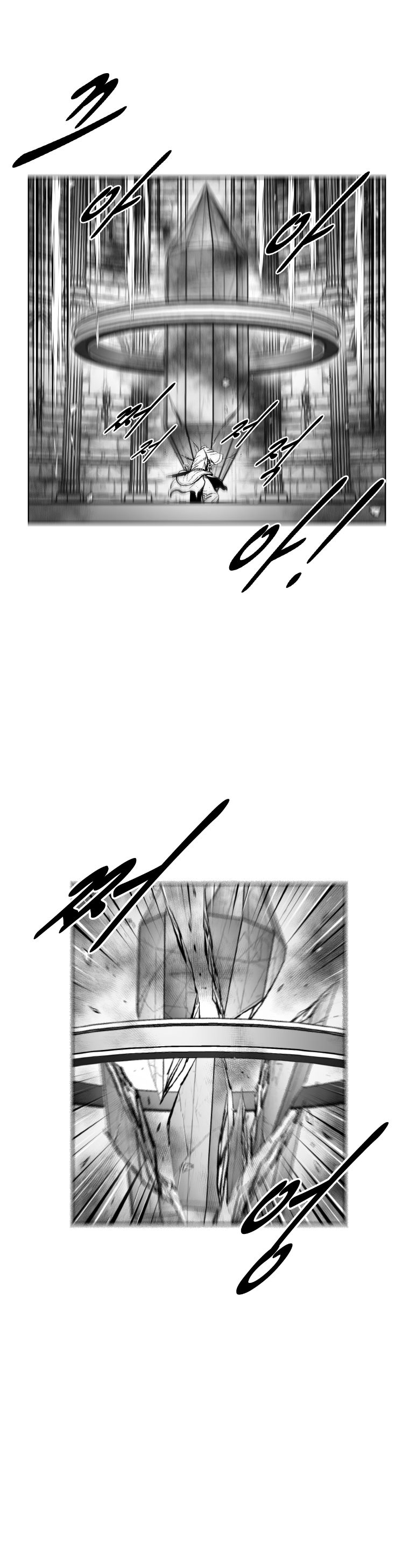 Red Storm - Chapter 363 Page 18