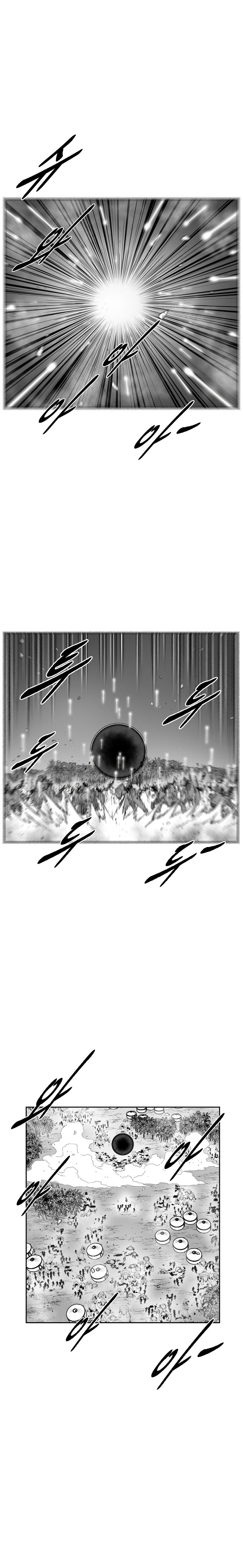 Red Storm - Chapter 364 Page 15