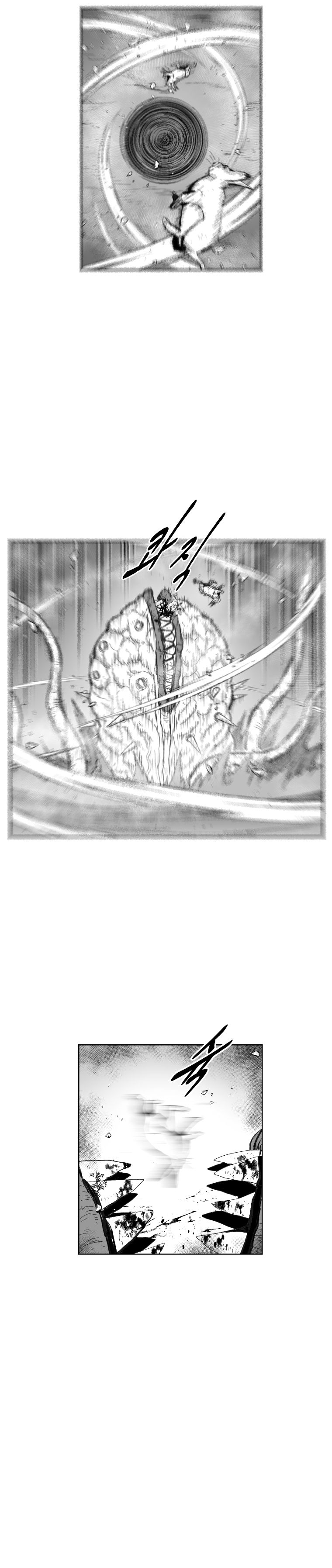 Red Storm - Chapter 364 Page 25