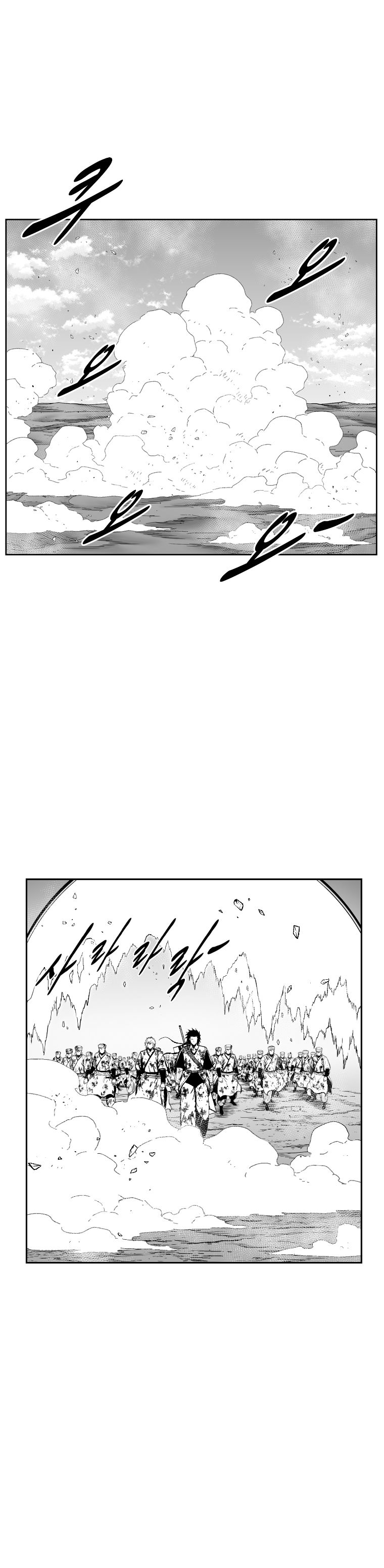 Red Storm - Chapter 365 Page 9